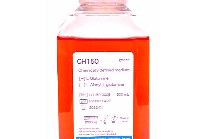 CHO cells｜Single cell cloning assay｜Chemically defined & Serum-free medium