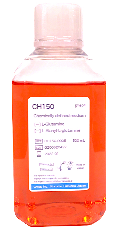 CHO細胞|シングルセルクローニング|Chemically defined & Serum-free medium